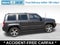 2017 Jeep Patriot High Altitude