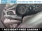 2017 Buick LaCrosse Premium