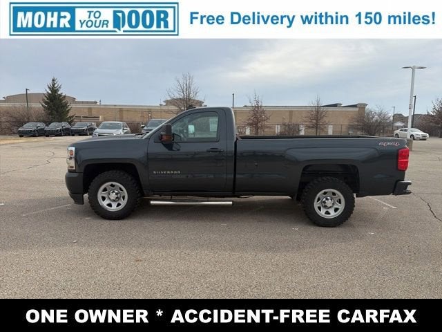 2017 Chevrolet Silverado 1500 Work Truck