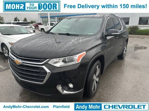2018 Chevrolet Traverse LT Leather