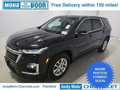 2023 Chevrolet Traverse 1FL