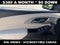 2023 Chevrolet Traverse 1FL