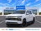 2027 Chevrolet Suburban Premier