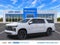 2027 Chevrolet Suburban High Country
