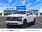 2027 Chevrolet Suburban High Country