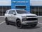 2027 Chevrolet Tahoe LS