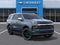 2027 Chevrolet Tahoe Premier