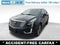 2017 Cadillac XT5 Premium Luxury AWD
