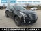 2017 Cadillac XT5 Premium Luxury AWD