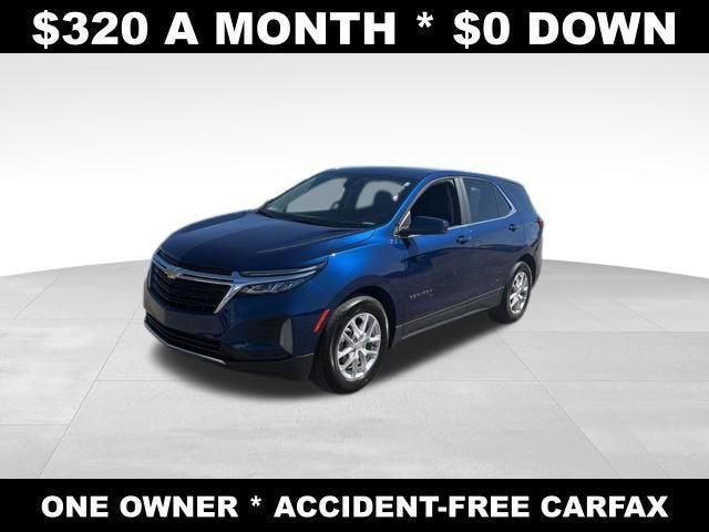 2023 Chevrolet Equinox LT