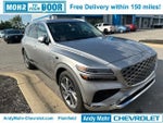 2025 Genesis GV80 3.5T Advanced