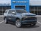 2027 Chevrolet Suburban Premier