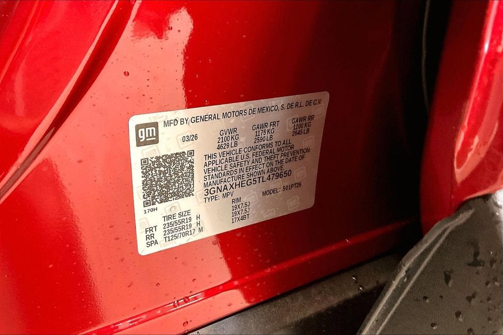 2026 Chevrolet Equinox LT