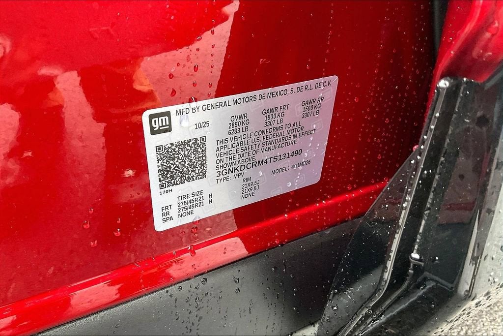 2026 Chevrolet Blazer EV RS